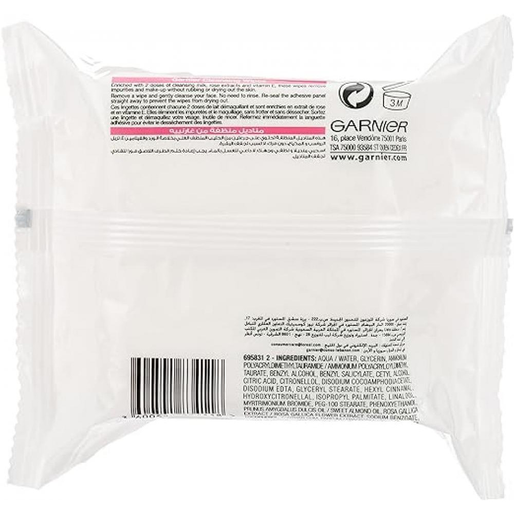 Garnier / Cleansing wipes, SkinActive normal to dry skin, 25 pcs - 2