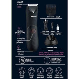  Trimmer KEMEI KM-1838 Body Hair - 3 miniature