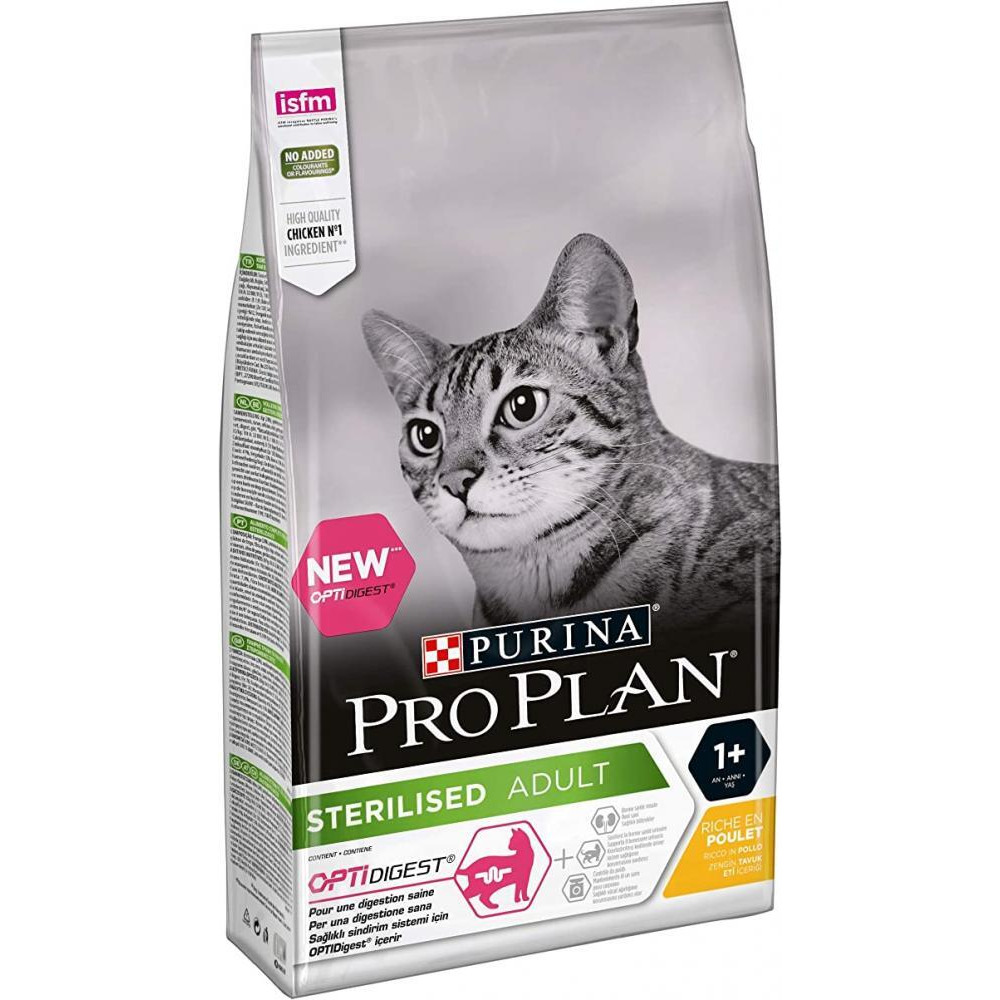 PRO PLAN / Cat food, Dry, For sterilised cats, Chicken, 3.3 lbs (1.5 kg) - 2