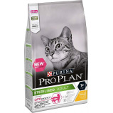 PRO PLAN / Cat food, Dry, For sterilised cats, Chicken, 3.3 lbs (1.5 kg) - 2 miniature