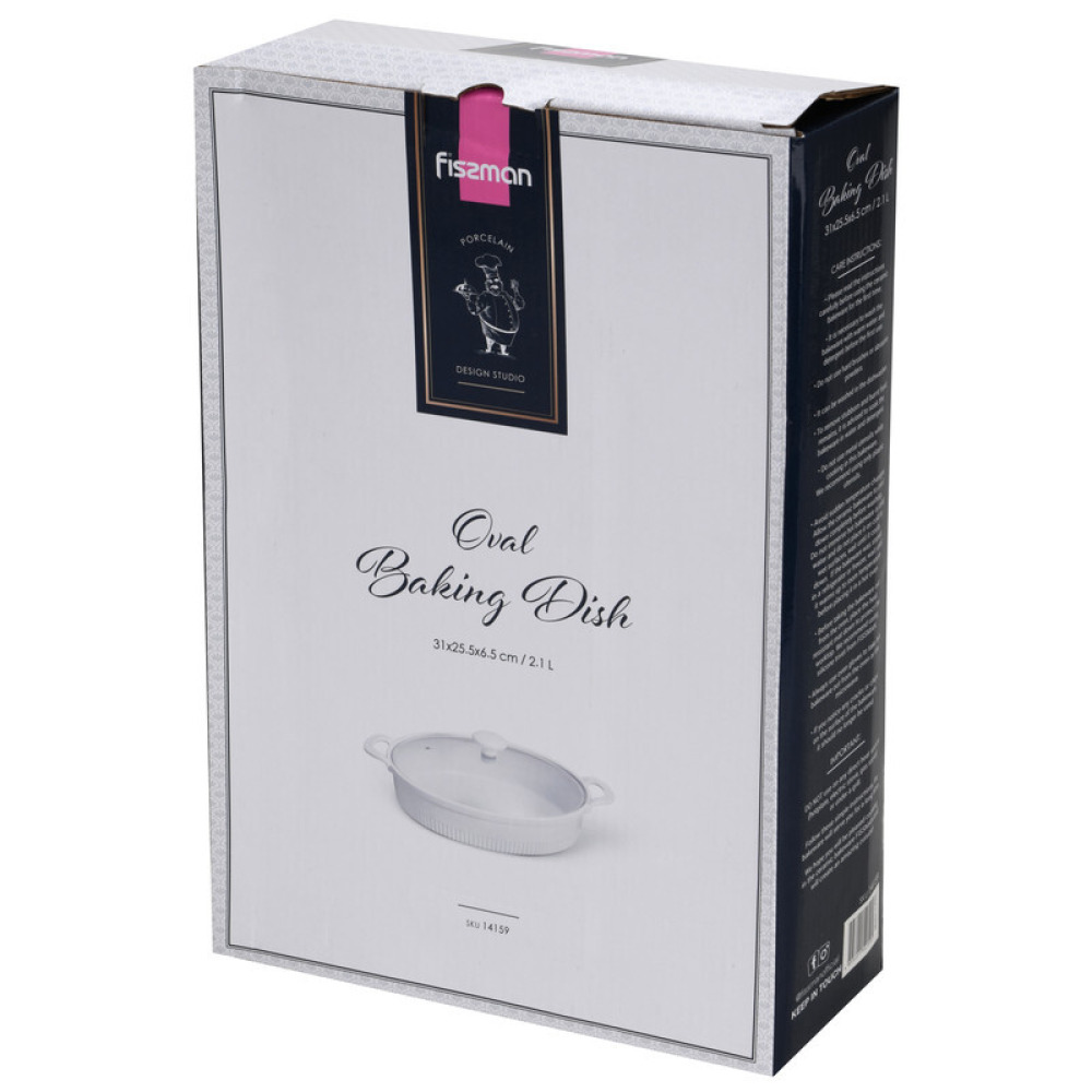 Fissman Oval Baking Dish with Glass Lid 31cm/2.1LTR, Porcelain - 6