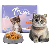 Wet Food Plaisir Kitten Cats Chunks, with Chicken in Gravy, 4 x 100g - 6 miniature