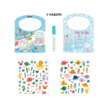 Avenir Magic Water Painting - Underwater - 5 miniature