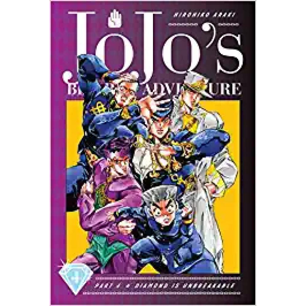 JoJos Bizarre Adventure: Part 4 - Diamond Is Unbreakable, Vol. 4 - 1