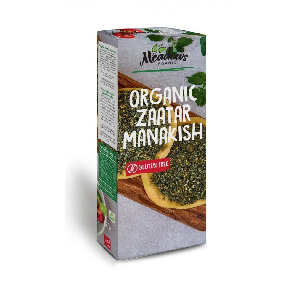 Frozen Meadows Gluten-Free Mini Zaatar Manakish Bread 120g - 1