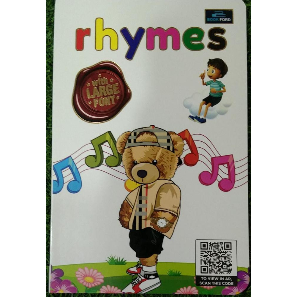 Rhymes - 1