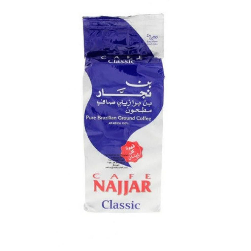 Najjar Turkish Coffee Classic Plain 200g - 1