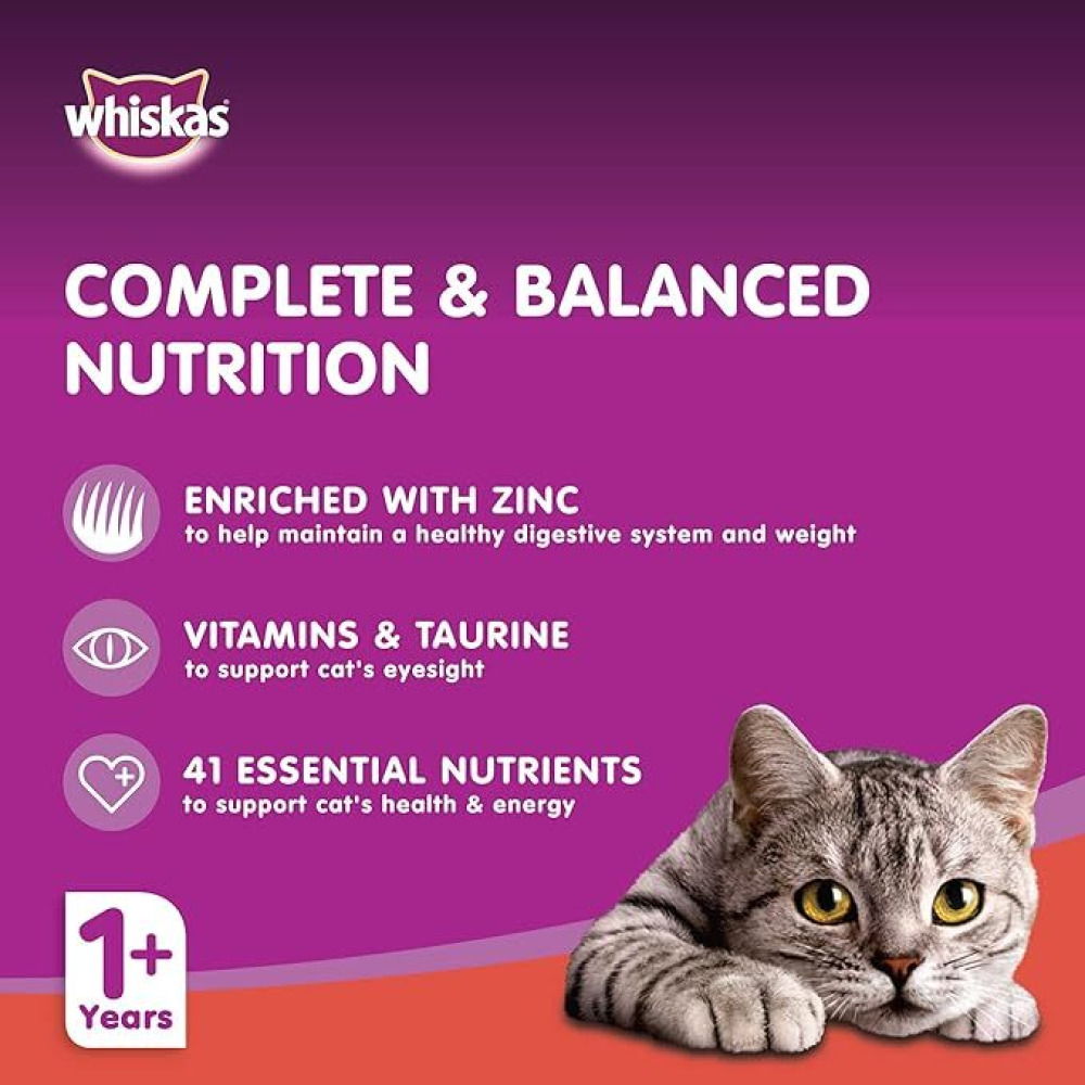 WHISKAS, Вкусный Фарш CAT, Говяжий в СОУСЕ, 400 г - 3