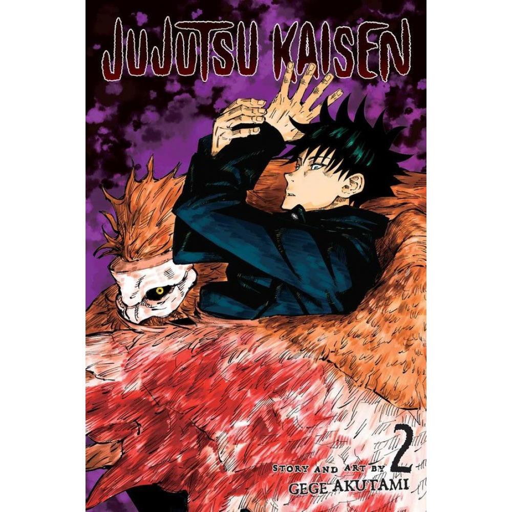 Jujutsu Kaisen Vol 2 - 1