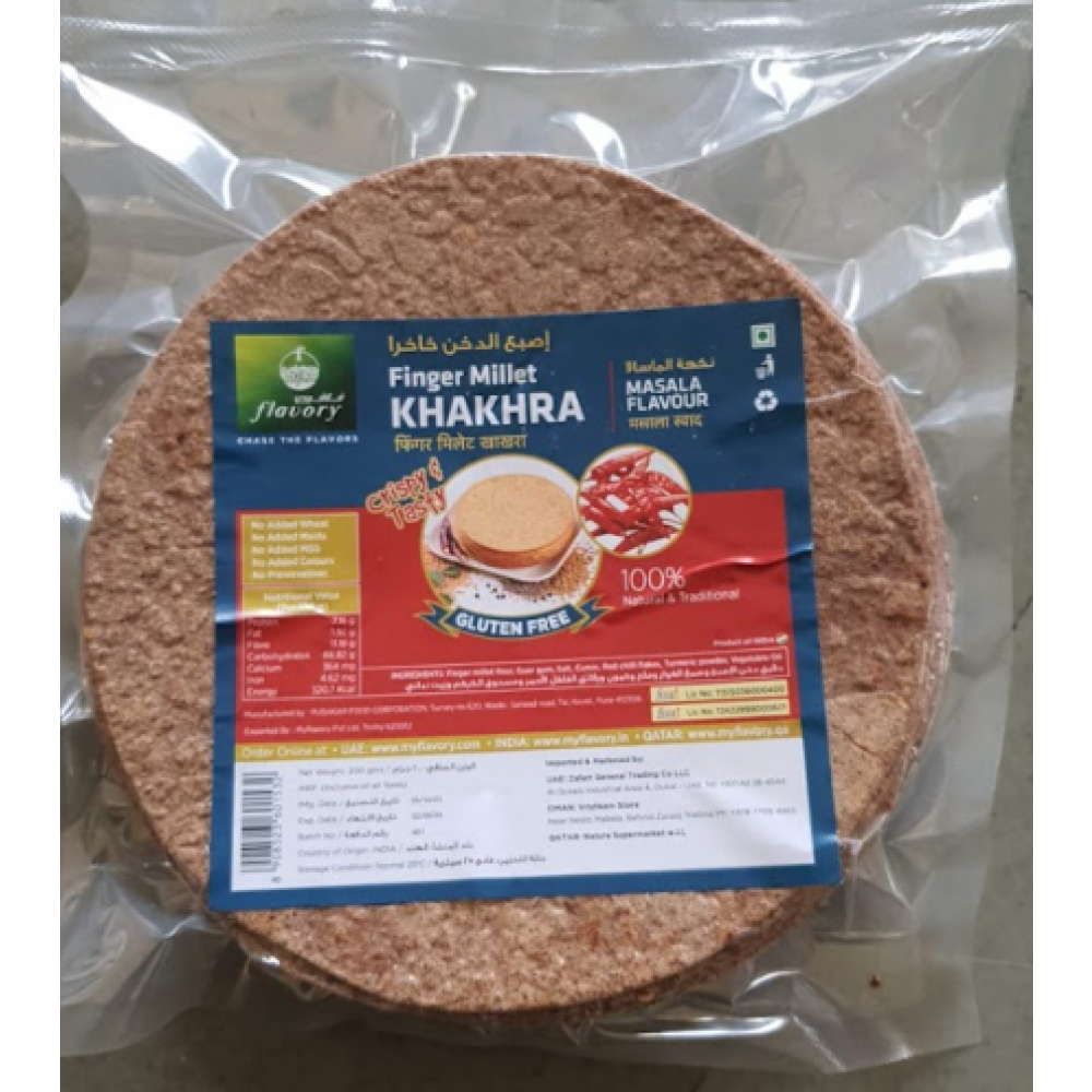 Ароматное Пальчиковое Пшено Хахра-Масала 200 Г - 1