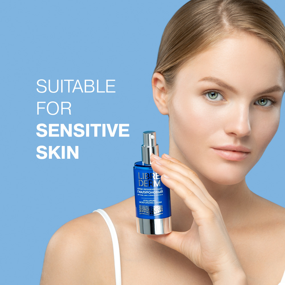 Librederm Hyaluronic Mouisturizing Cream for Face 50 ml - 5