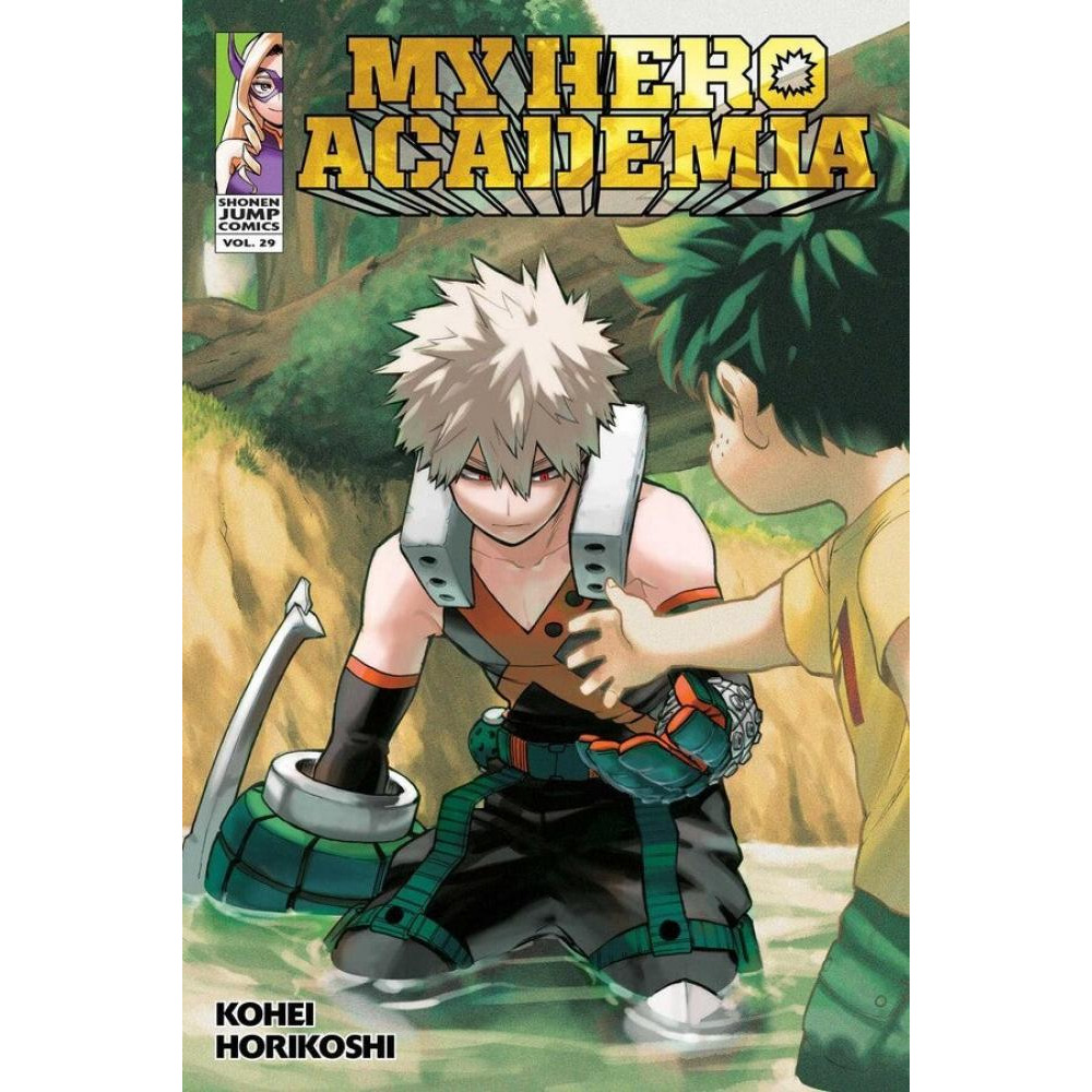 My Hero Academia Volume 29 - 1