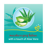 Брюки ПАМПЕРС 4 24 - 3 miniature