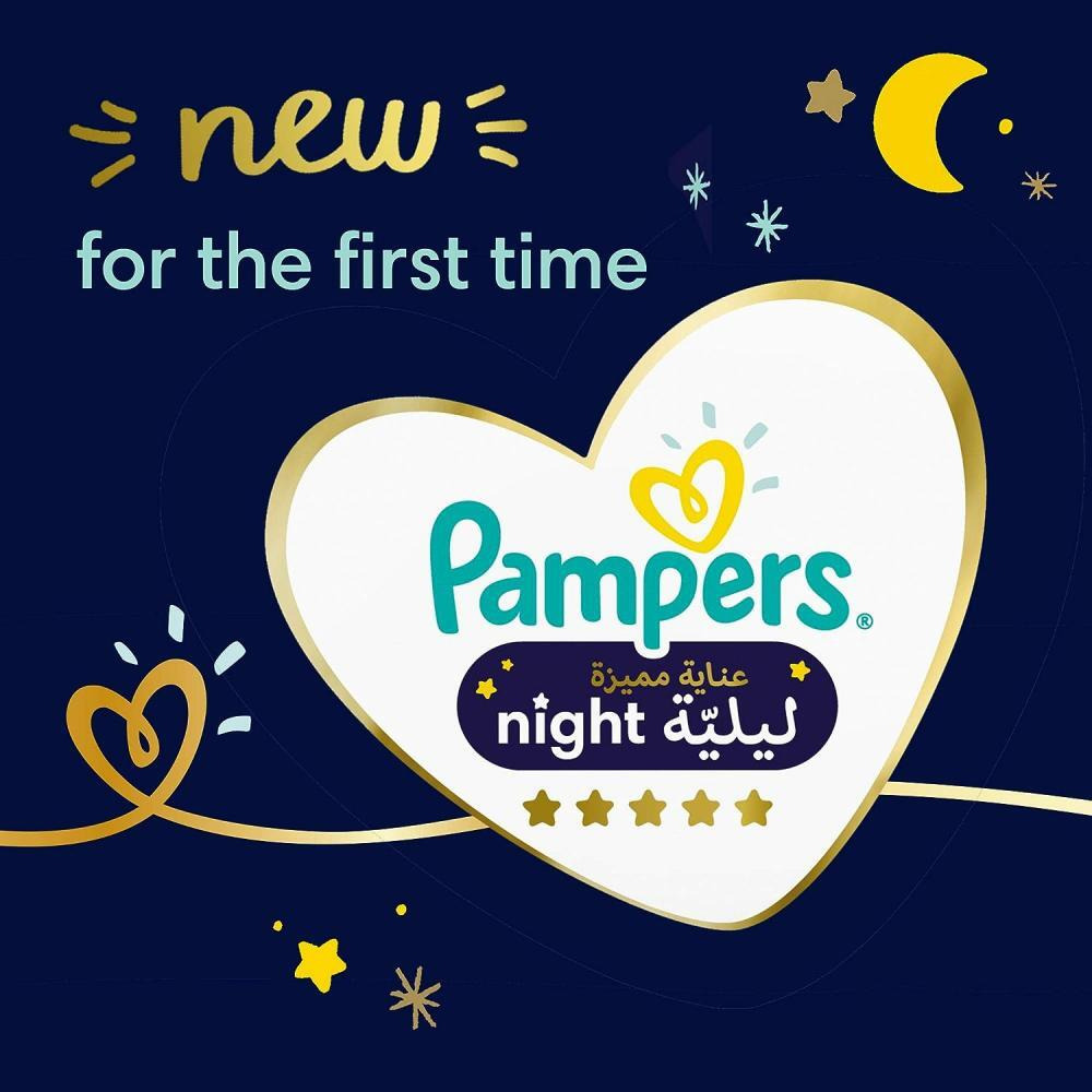 Pampers / Diapers, Premium care, Night, Size 3, 7-14 kg, 58 pcs - 2