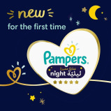 Pampers / Diapers, Premium care, Night, Size 3, 7-14 kg, 58 pcs - 2 miniature