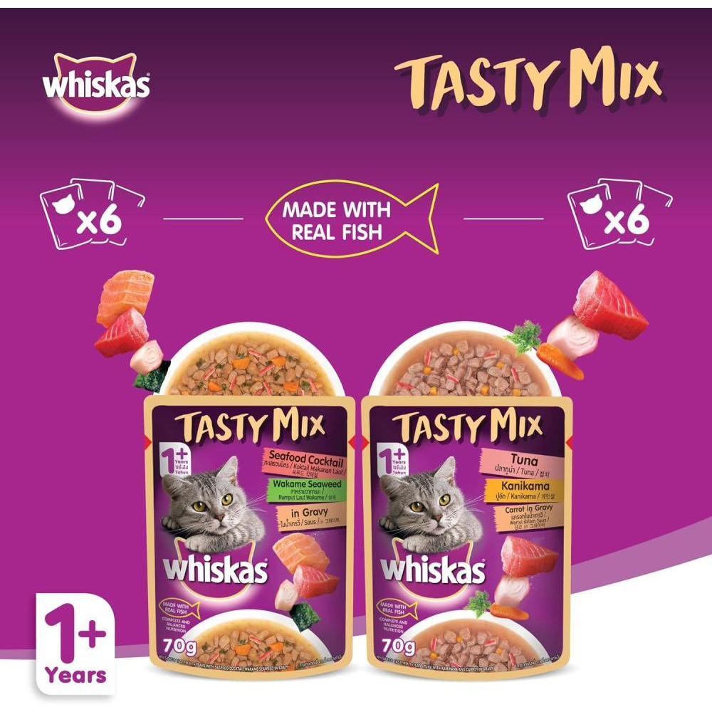 ويسكاس، طعام رطب للقطط، مزيج لذيذ، مزيج من المجموعة البحرية في المرق، للبالغين بعمر سنة فما فوق، مصنوع من سمك حقيقي، عبوة 12 × 70 جم - 2