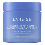 قناع النوم المائي من لينيج 70 مل - 1 miniature