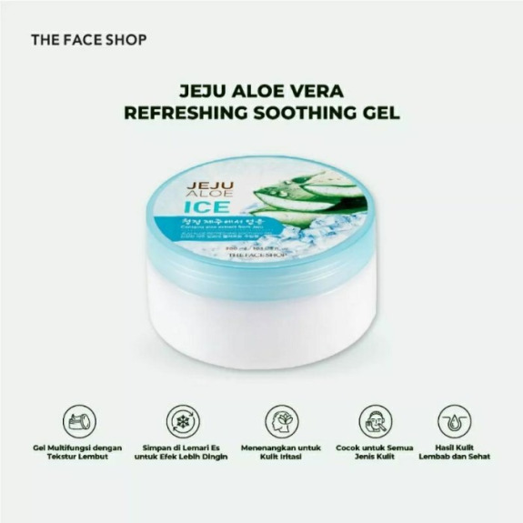 aloe vera deutschland kaufen Aloe Vera main image 0