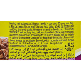 Chicken in gravy, Wet cat food, Adult +1 years, 400 g - 4 miniature
