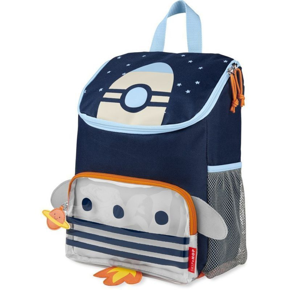 Skip Hop Spark Style Big Backpack - Rocket - 1