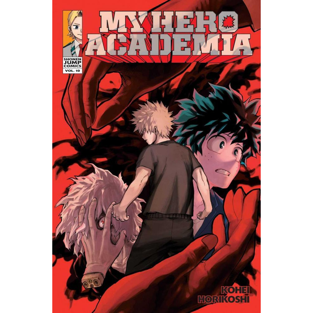 My Hero Academia, Vol. 10 - 1
