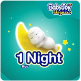 BabyJoy / Diapers, Compressed diamond pad Mega Pack, size 3, x68 - 2 miniature