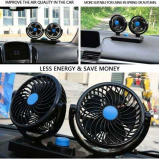 مروحة سيارة كهربائية بسرعتين 12 فولت، مروحة سيارة تدور 360 درجة، قابلة للتعديل، مروحة تبريد هواء مزدوجة الرأس للسيارة - 6 miniature