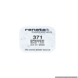 بطارية ريناتا R371 - 2 miniature