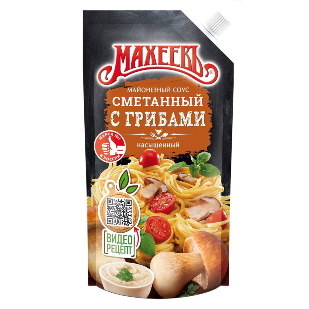 Sour cream sauce with mushrooms Makheev 200g - 1
