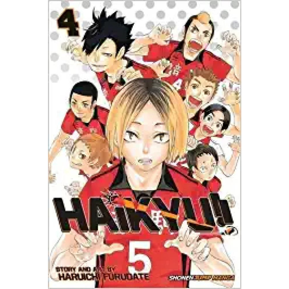 Haikyu, Vol. 4 - 1