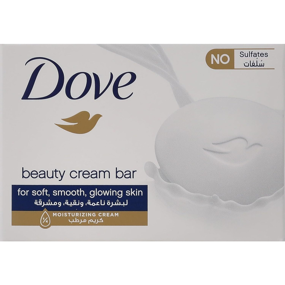 DOVE Moisturising Soap Bar Nourishing formula for all skin types, Original, With ¼ moisturising cream, 125g (Pack of 4) - 2