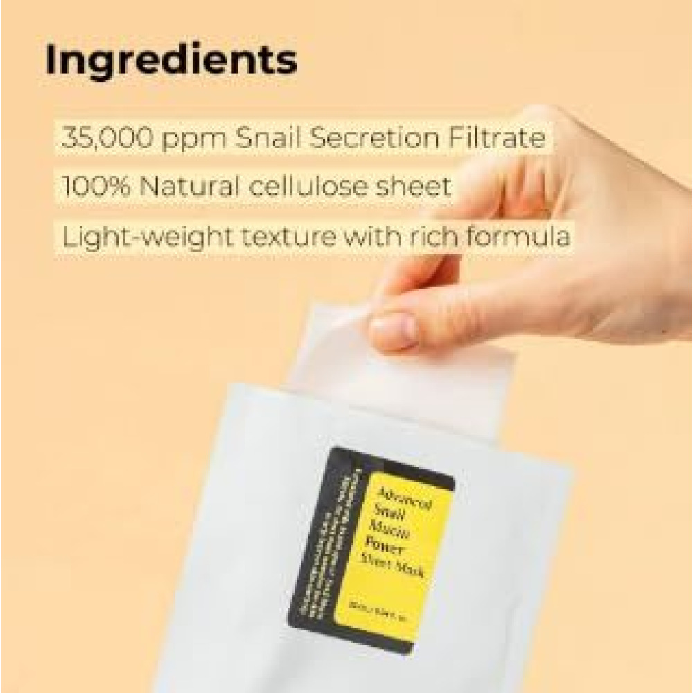 Cosrx Advanced Snail Mucin Power Essence Sheet Mask - 25ml - 3