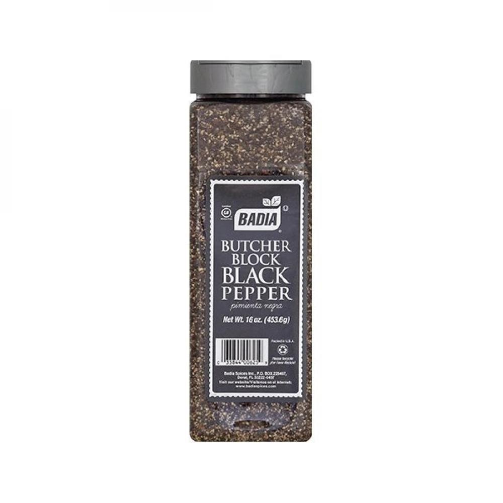Badia Gluten-Free Black Pepper Butcher Block 453.59g - 1