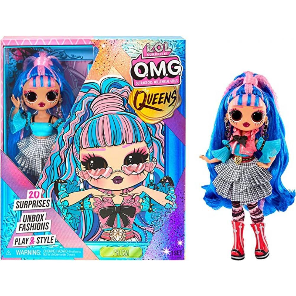 LOL Surprise OMG Queens Prism - 1