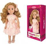 Hayati Girl / Doll Sandy Peach Dress 18 Inches, Tp100320 - 2 miniature