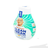 PG Mr Clean Gain Multi Cleaner 16Oz Refill - 3 miniature