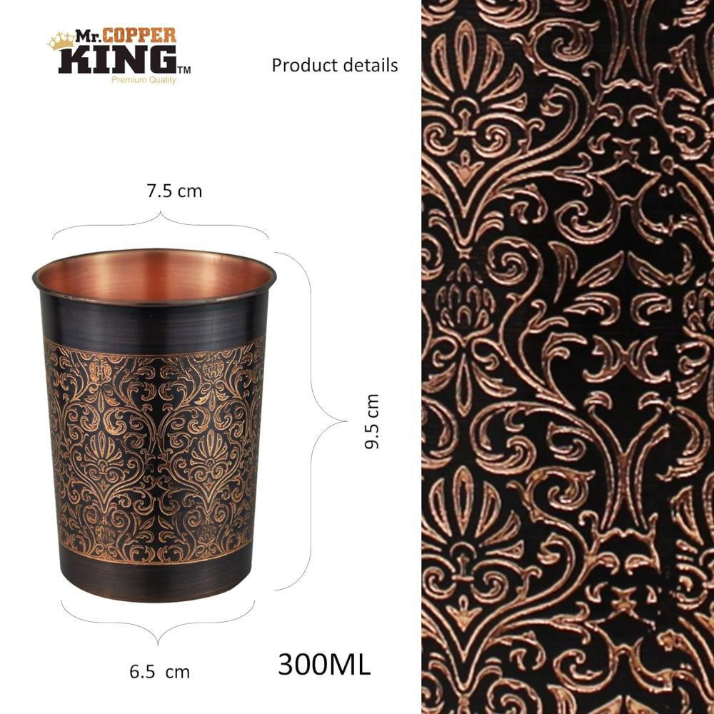 Mr. Copper King Antique Engraved Copper Tumbler 300ml Single - 7