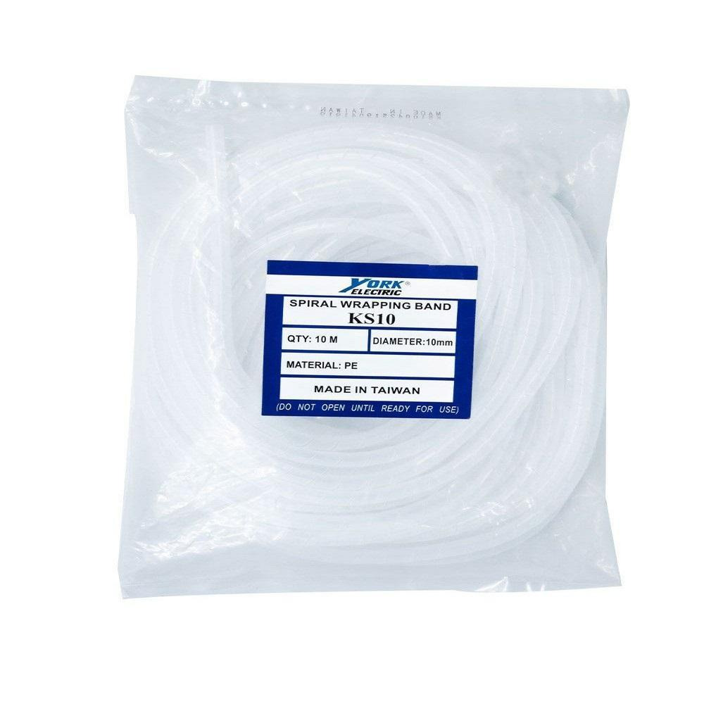 Kistenmacher Cord Organizer 10 mm x 10 m - 1