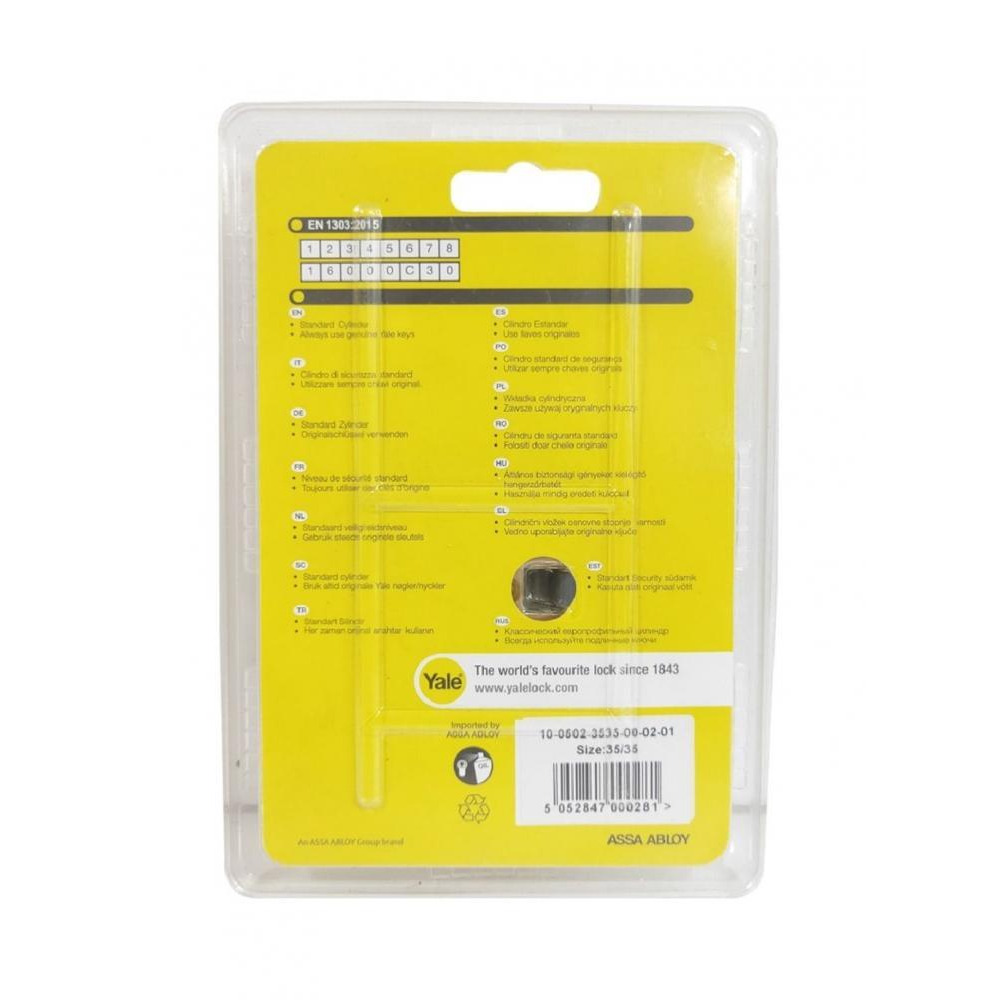 Yale Cylinder Lock 70 mm - 3