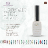 طلاء جل عيون القطة 3D Snow White من Global Fashion Professional 8ML - أظافر لامعة تدوم طويلاً، (015، 8 مل) - 2 miniature