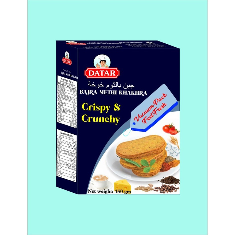 ДАТАР БАДЖРА ДХЕБРА ХРУСТЯЩАЯ ХАХРА 150ГМ - 1