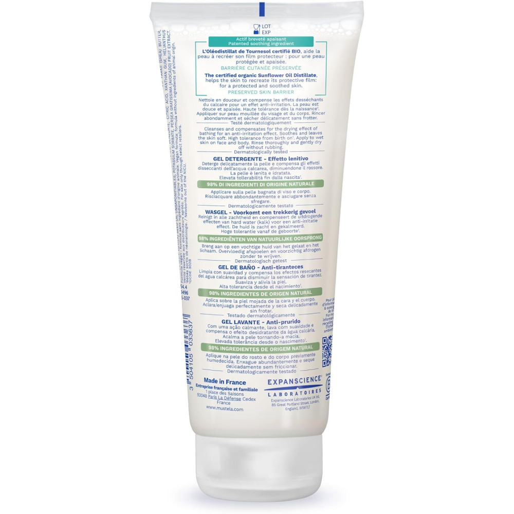 Mustela Stelatopia Eczema-Prone Skin Cleansing Gel, 200ml - 2