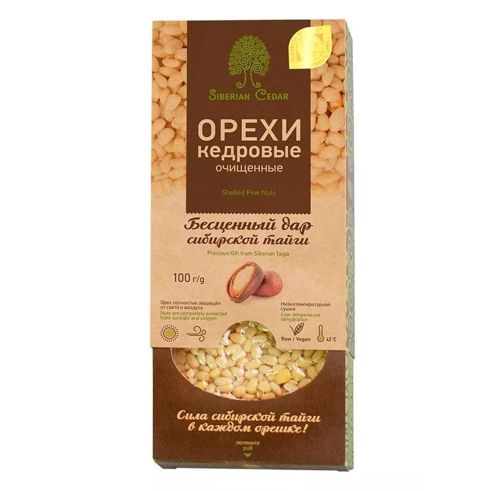 Cedar nut kernels in box 100g - 1