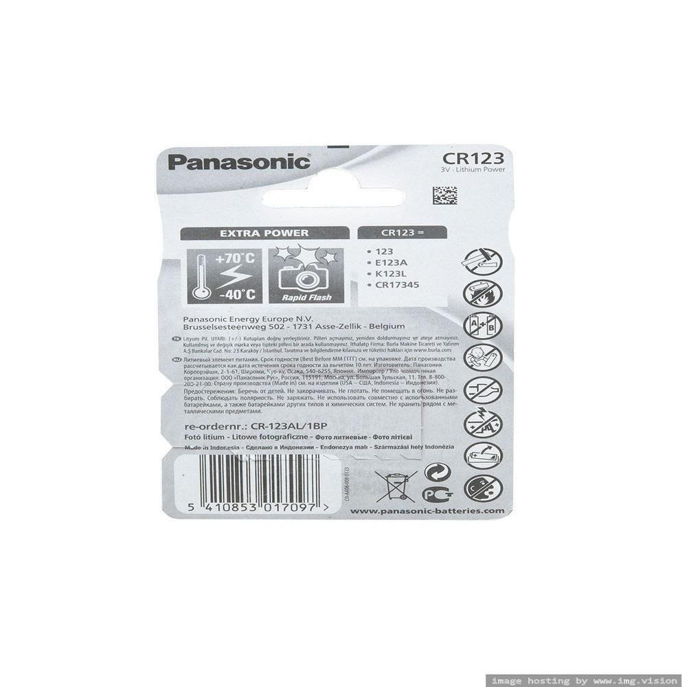 Panasonic Battery 123A - 2