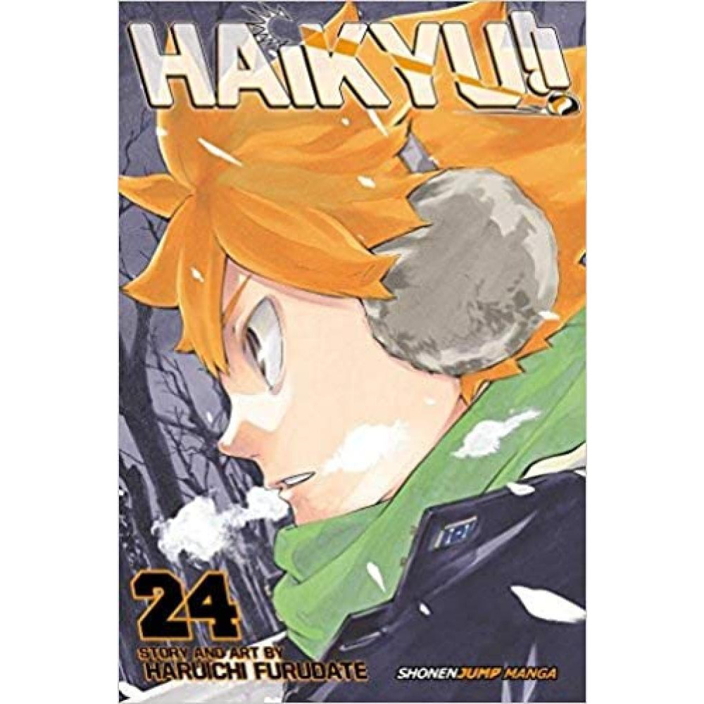 Haikyu!!, Vol. 24 - 1