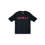 Футболка UAEJJ Jiu Jitsu Eat and Sleep Falcon для ДЕТЕЙ, ЧЕРНАЯ, размер YM - 1 miniature