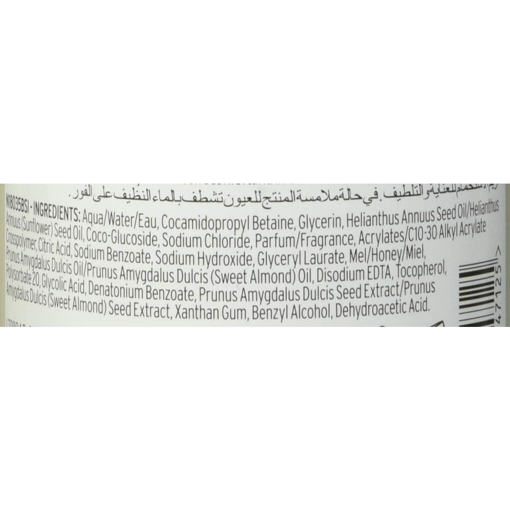 The Body shop Almond Milk & Honey Calming & caring Shower Cream 250 ml - 4