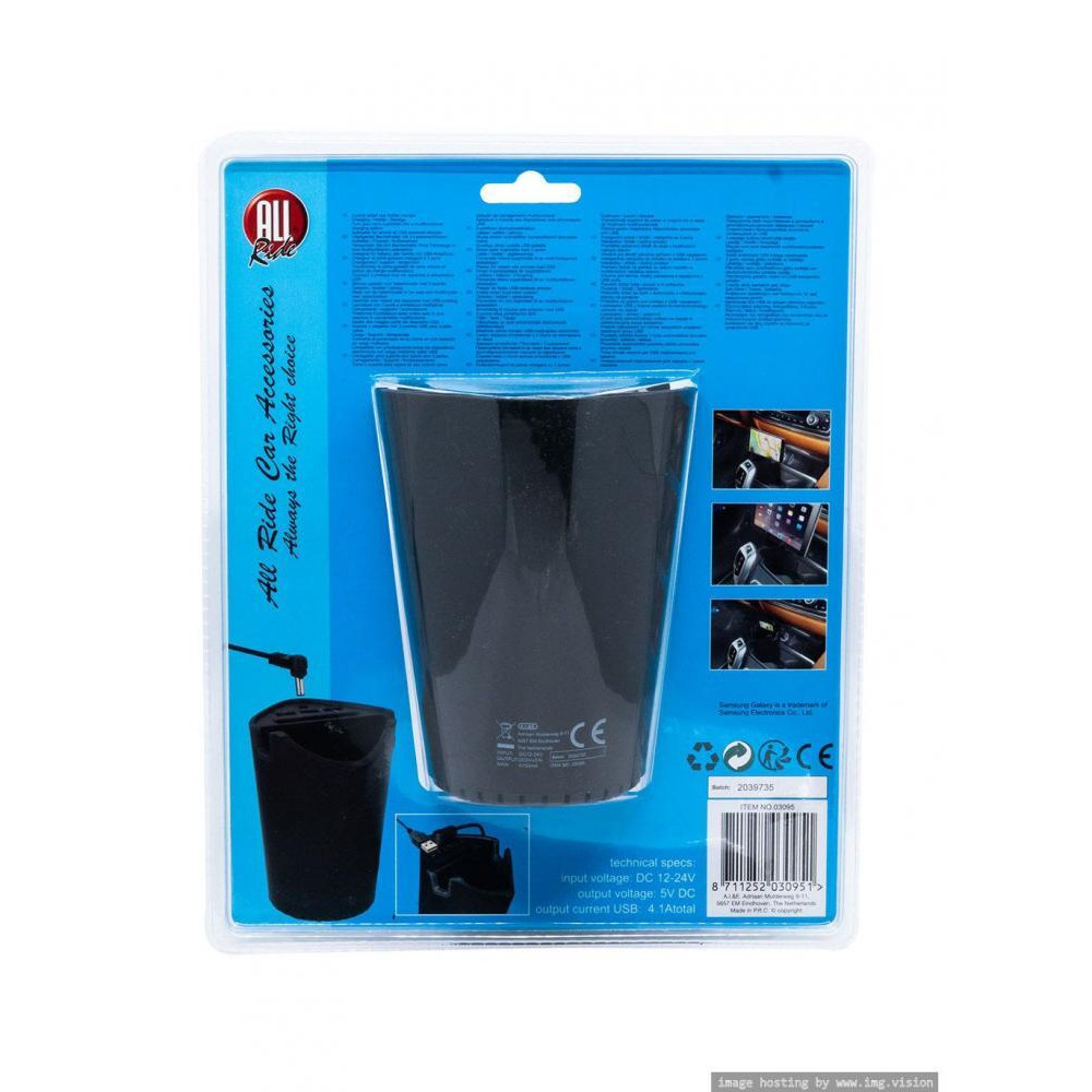 All Ride Cup Holder Car Charger 4.1A - 2