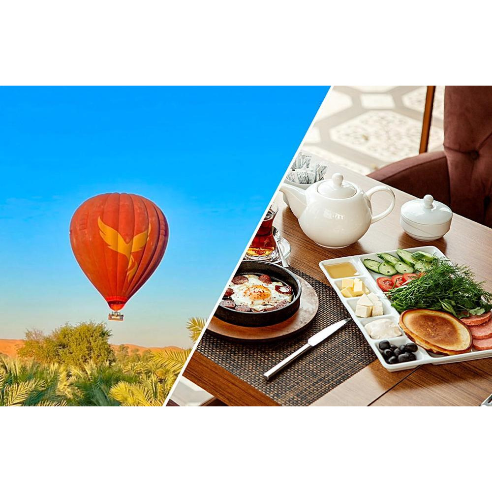 Wonderdays Premium Gift Box - Hot Air Balloon Flight for Child Over Ras Al Khaimah Desert with Breakfast - Unique gift for christmas, birthdays and an - 5