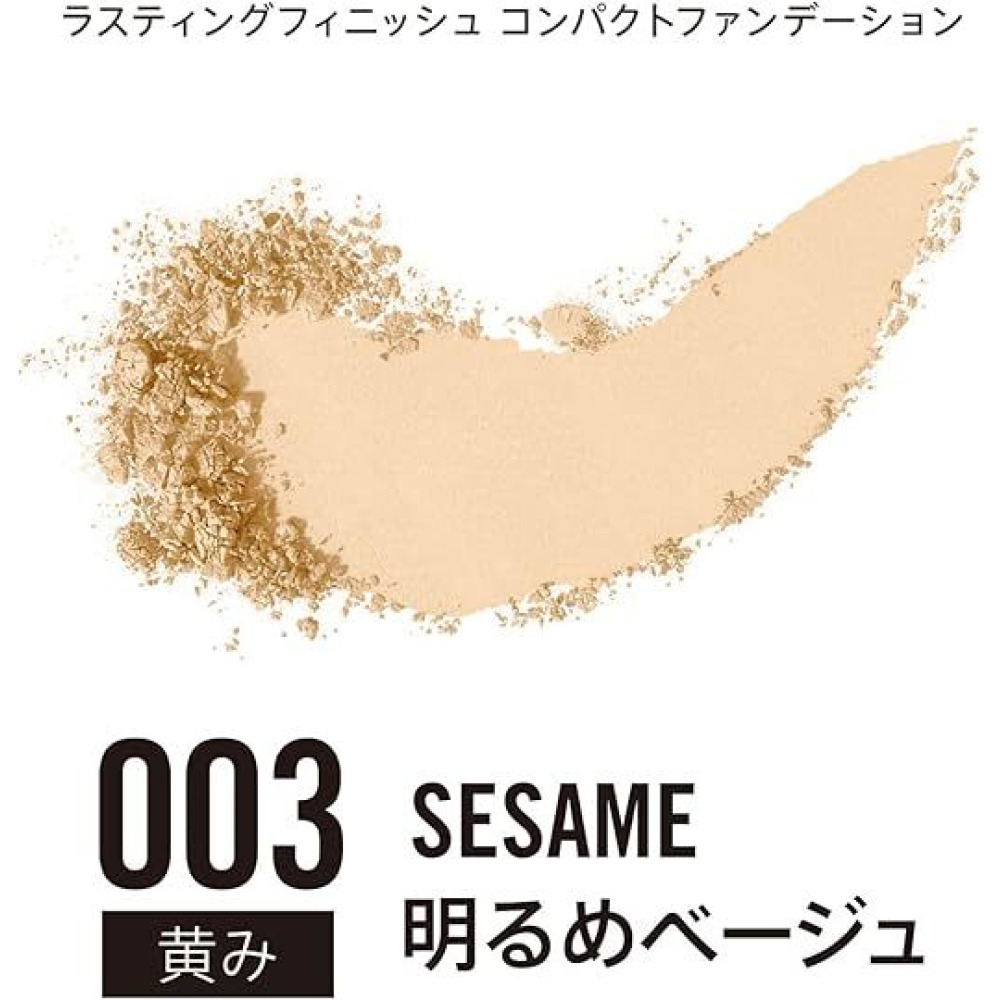 Rimmel London, Lasting finish compact powder foundation, 003 Sesame, 10 g - 2